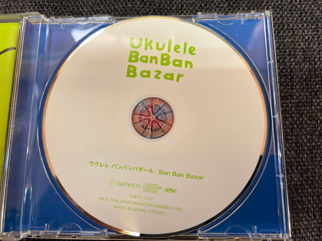 邦楽 Ukulele BanBan Bazar Signed CD w/ Obi