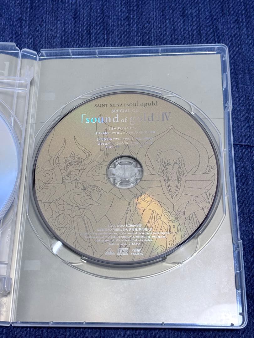 聖闘士星矢 黄金魂 DVD全巻セット おまけ2冊