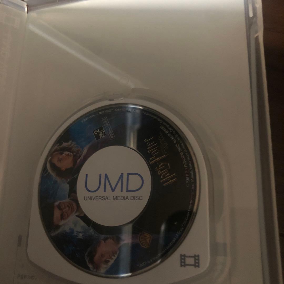 ハリー・ポッター UMDビデオ 4本セット