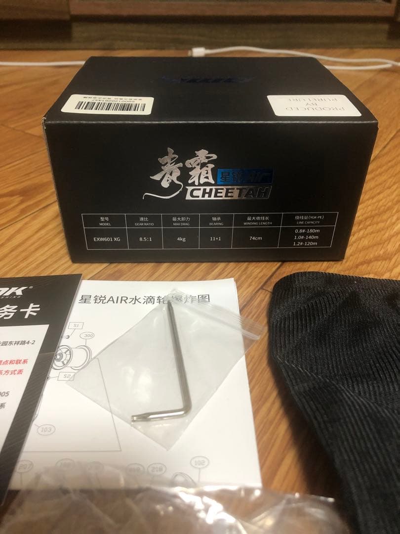 CHEETAH Air DC左