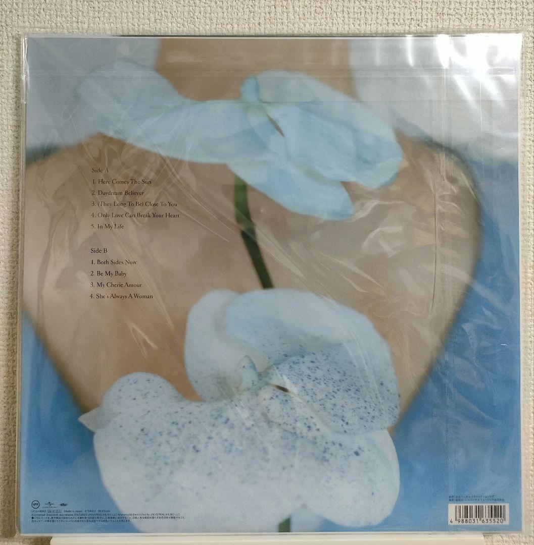 新品!レア!原田知世『恋愛小説4〜音楽飛行』レコード