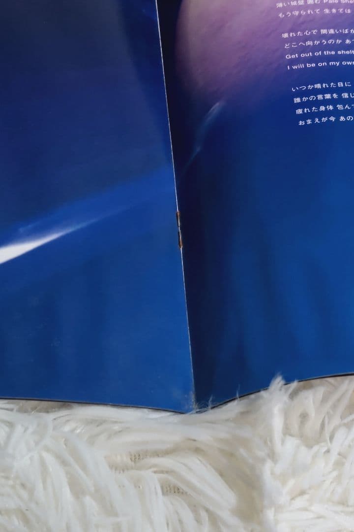 【中古美品】TM NETWORK Major Turn-Round レコード難有