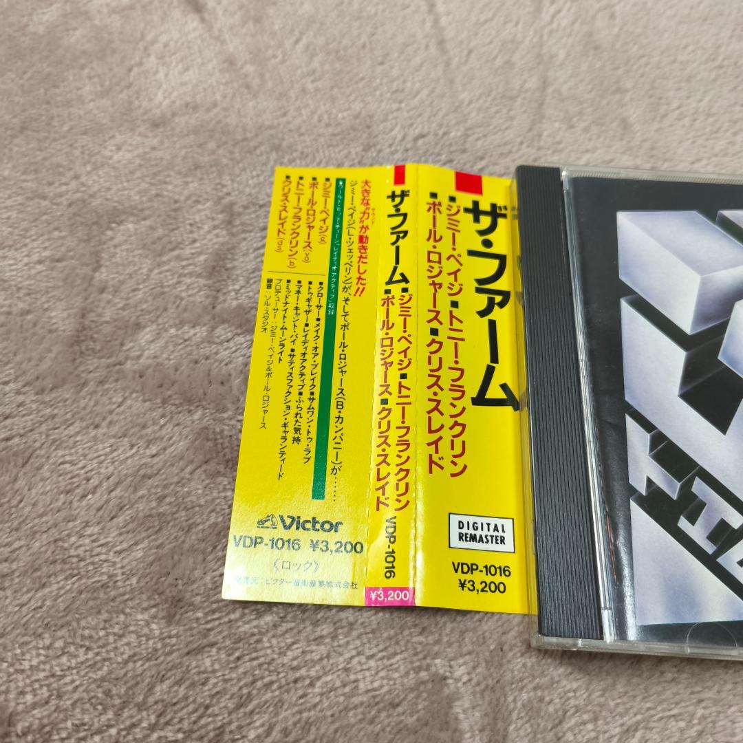 レア 帯付き ザ・ファーム / THE FIRM 税表記無し 3200円 CD