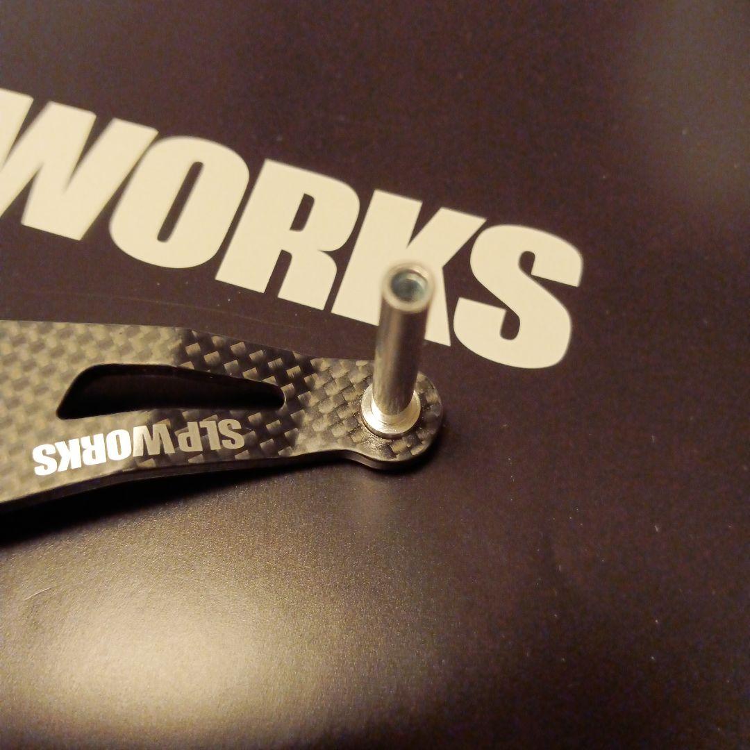 slp works カーボンクランクハンドル85mm‼️RCS