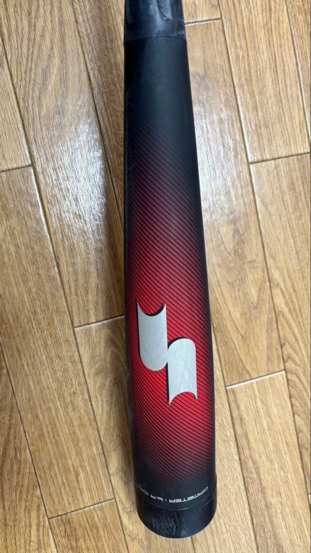 MM23軟式バット【専用バットケース付き】