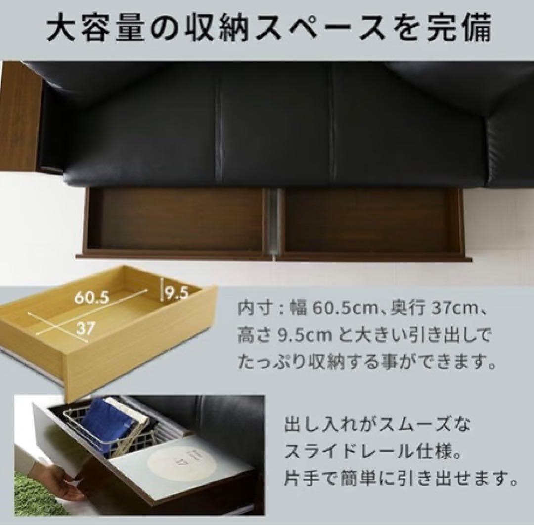 ソファベット