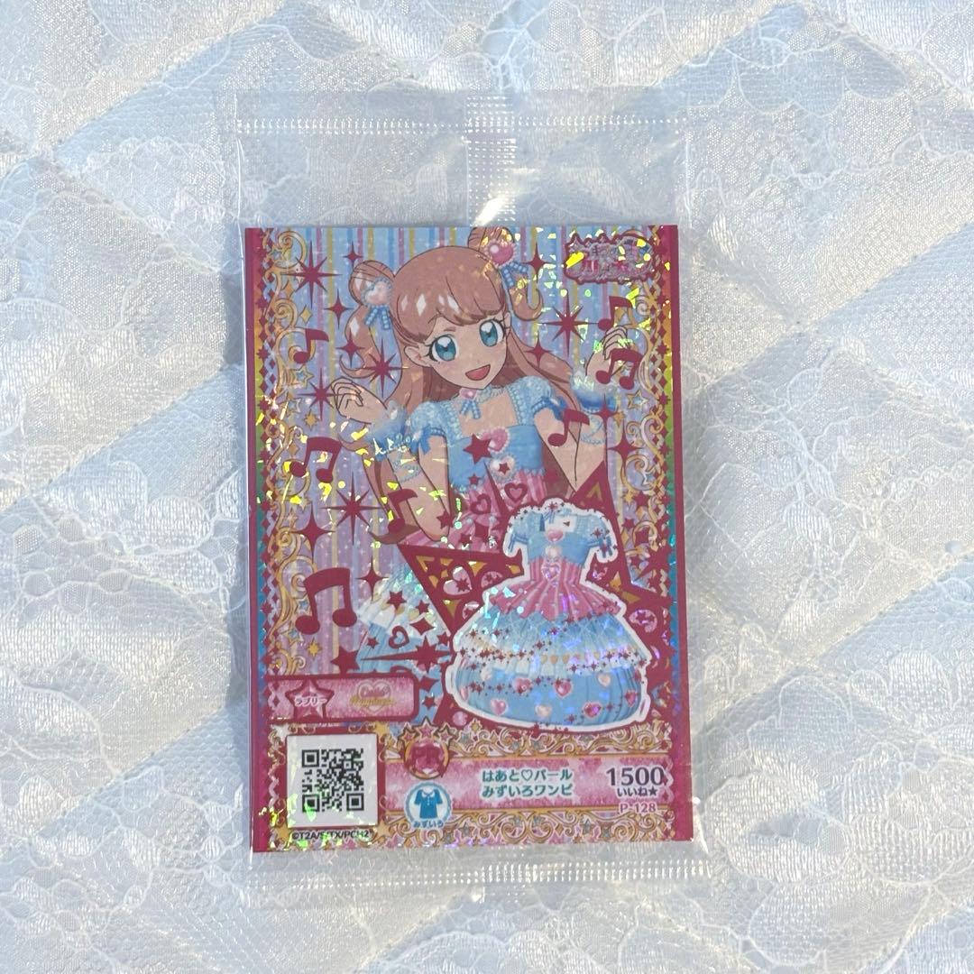 【早期購入特典付き】Switch プリパラ オールアイドルパーフェクトステージ！