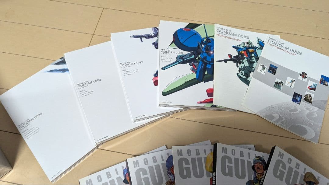 機動戦士ガンダム DVD-BOX 2つセット 〈初回限定生産〉