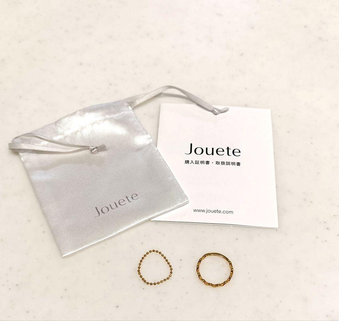 Jouete ゴールド　リング　セット　ジュエッテ