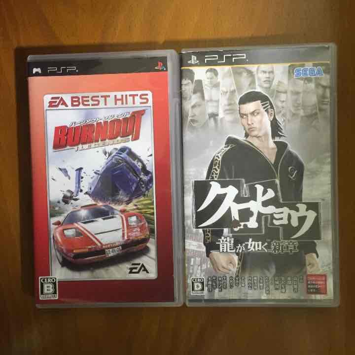 PSP、カセット４つ、充電器付き