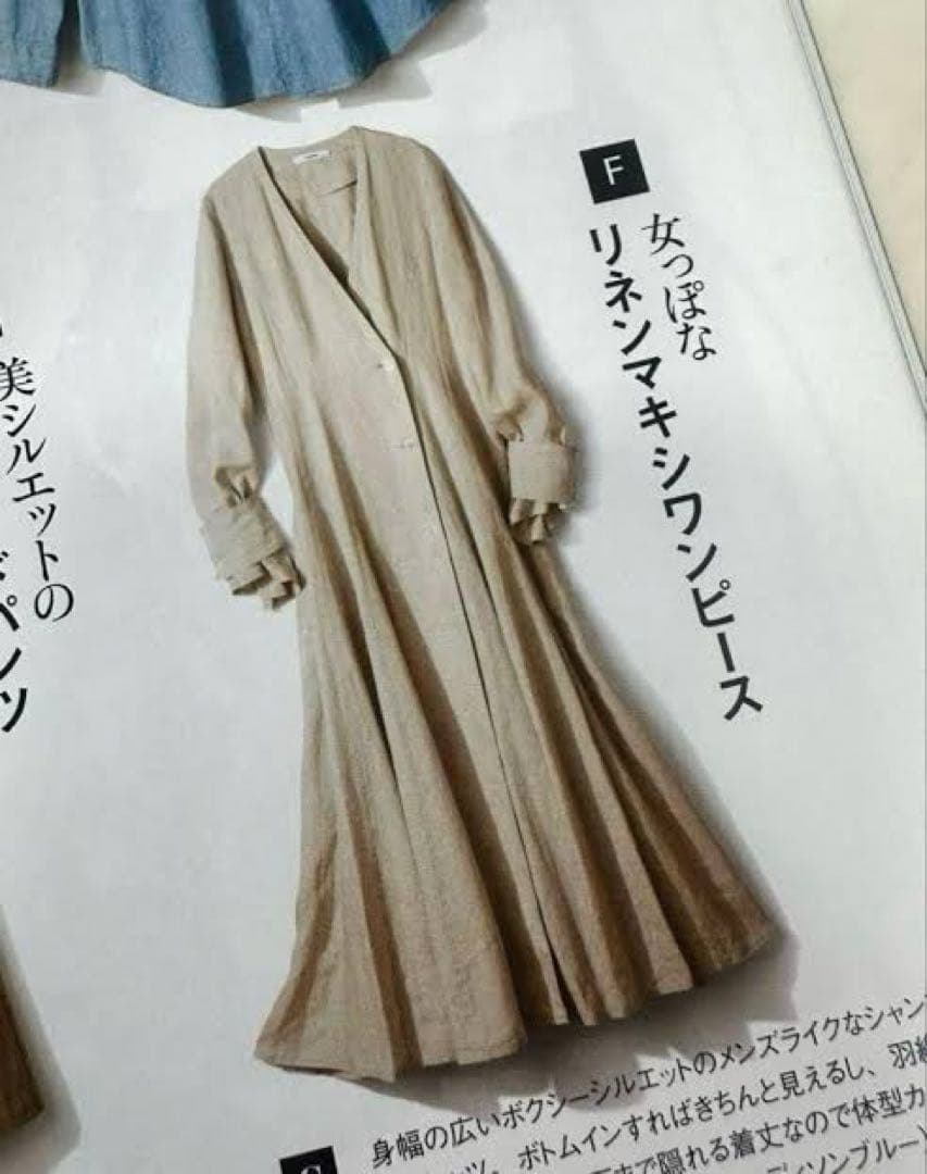 CINOH チノ　リネンマキシワンピース