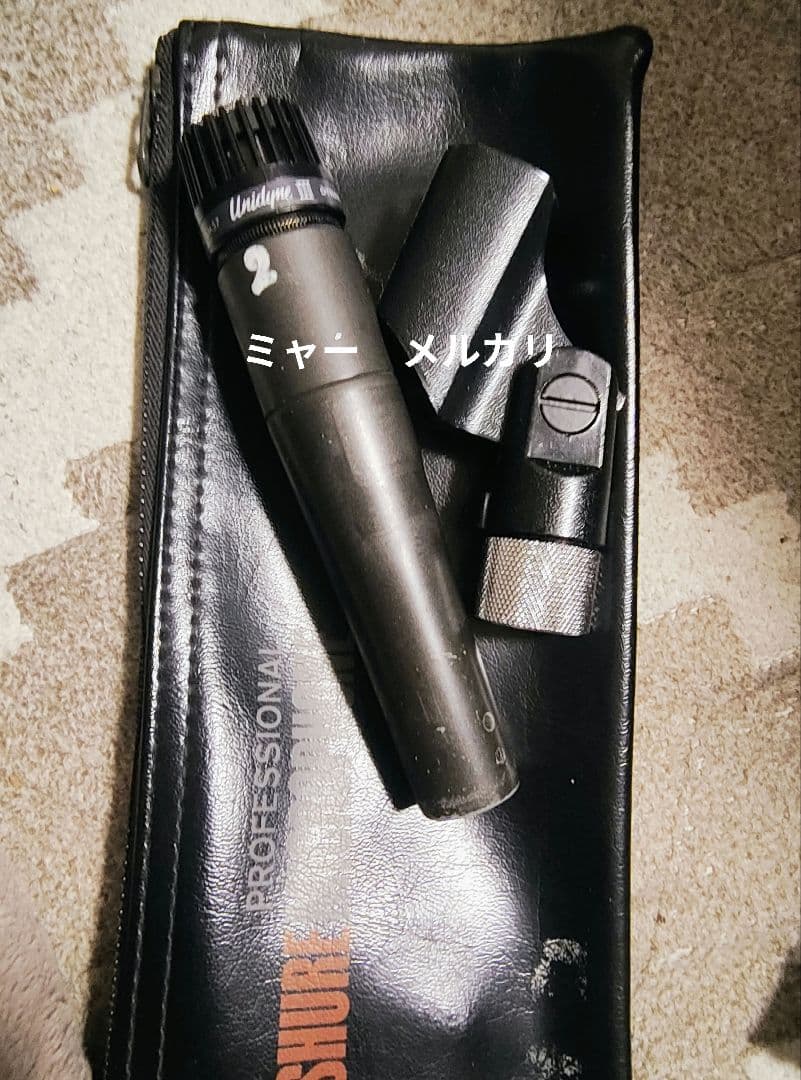 ブ*ー様 SHURE SM57 USA製 2本セット　本日限定値下げ！