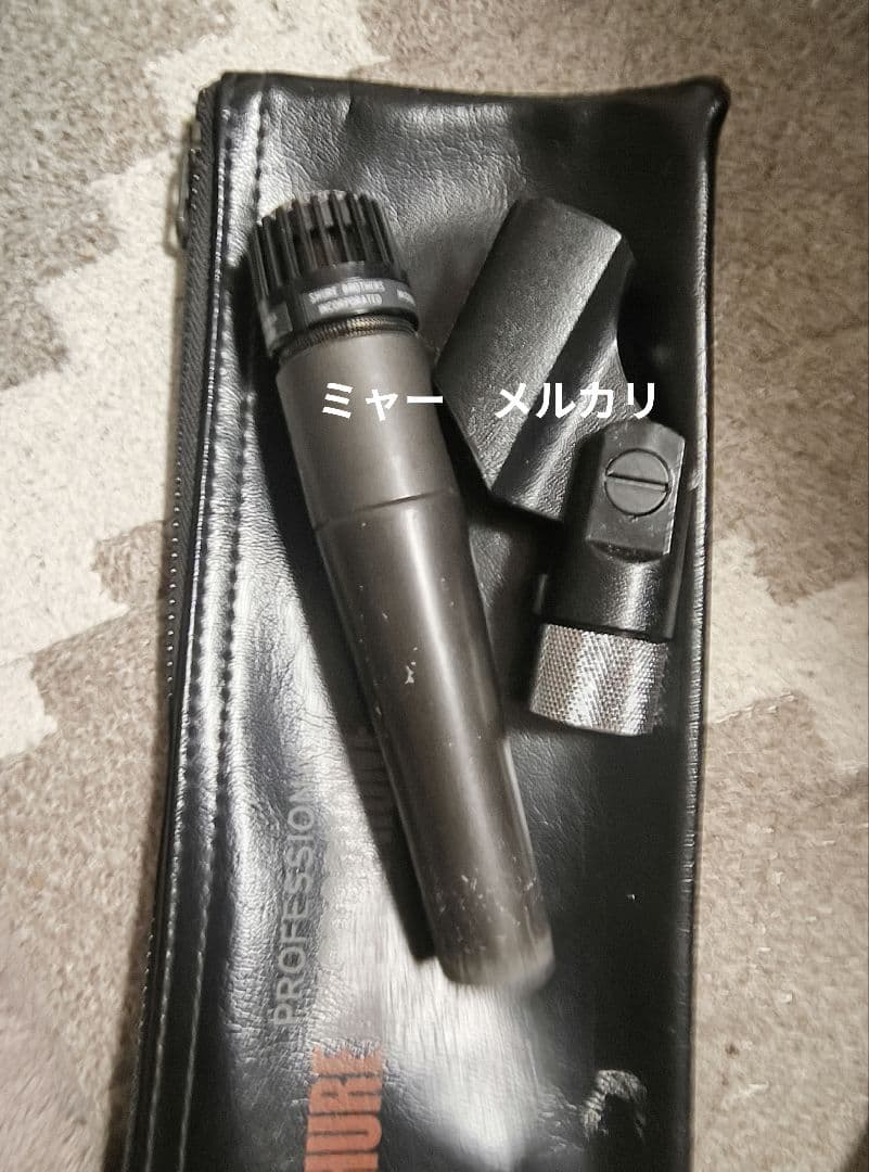 ブ*ー様 SHURE SM57 USA製 2本セット　本日限定値下げ！
