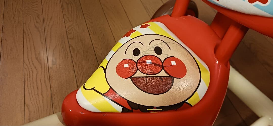 ★あいぽん★