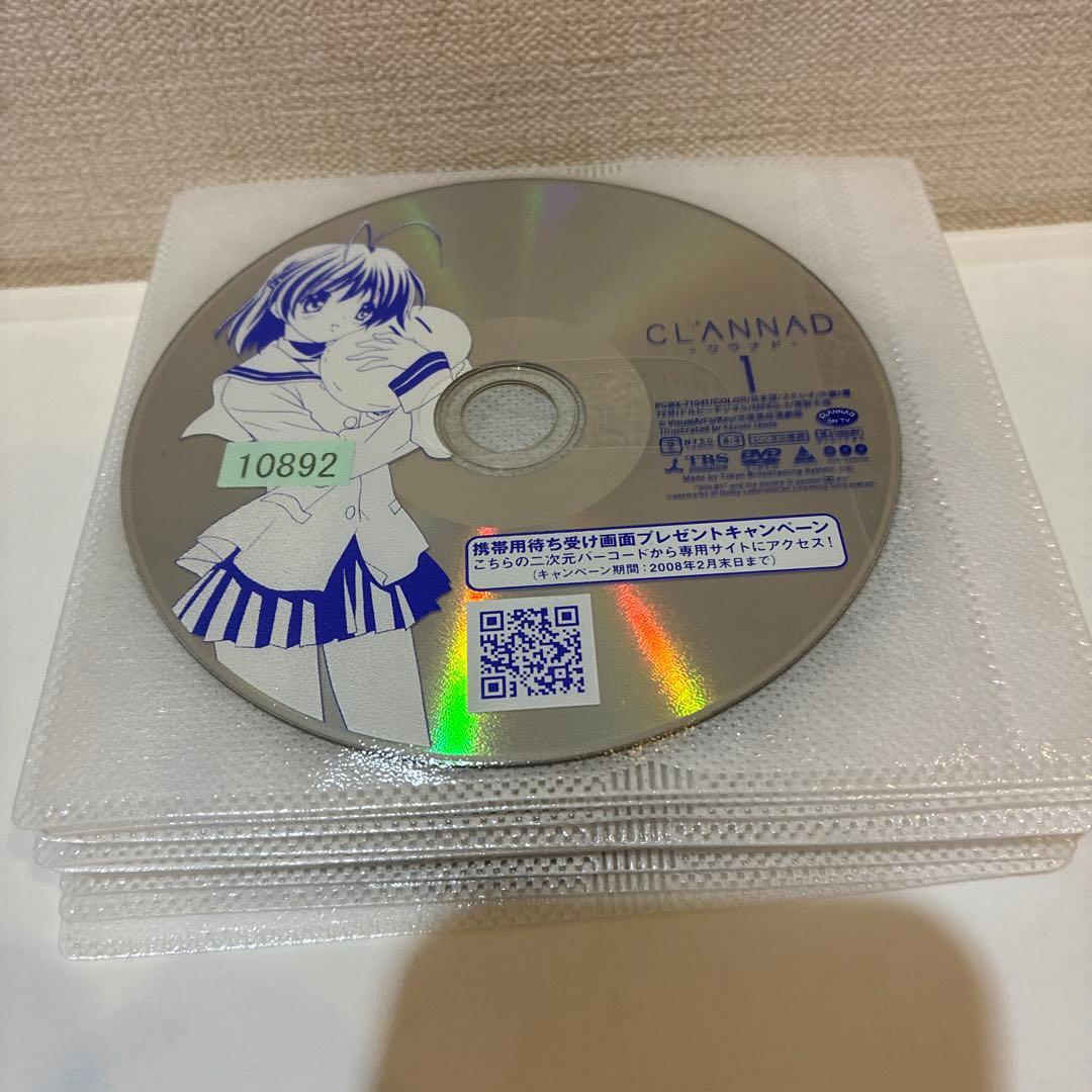 クラナド　1期＋2期＋劇場版　DVD 全17巻セット