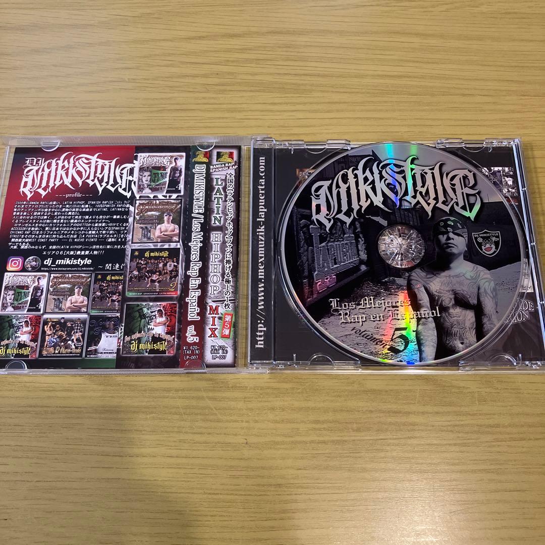 DJ NACHO CHEESEなどMIXCD 3枚セット　G-RAP