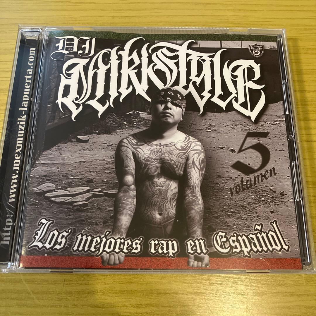 DJ NACHO CHEESEなどMIXCD 3枚セット　G-RAP