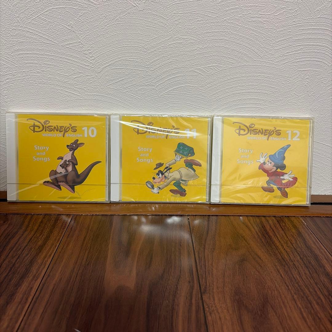 【美品】DWE シングアロングCD 2〜12巻セット