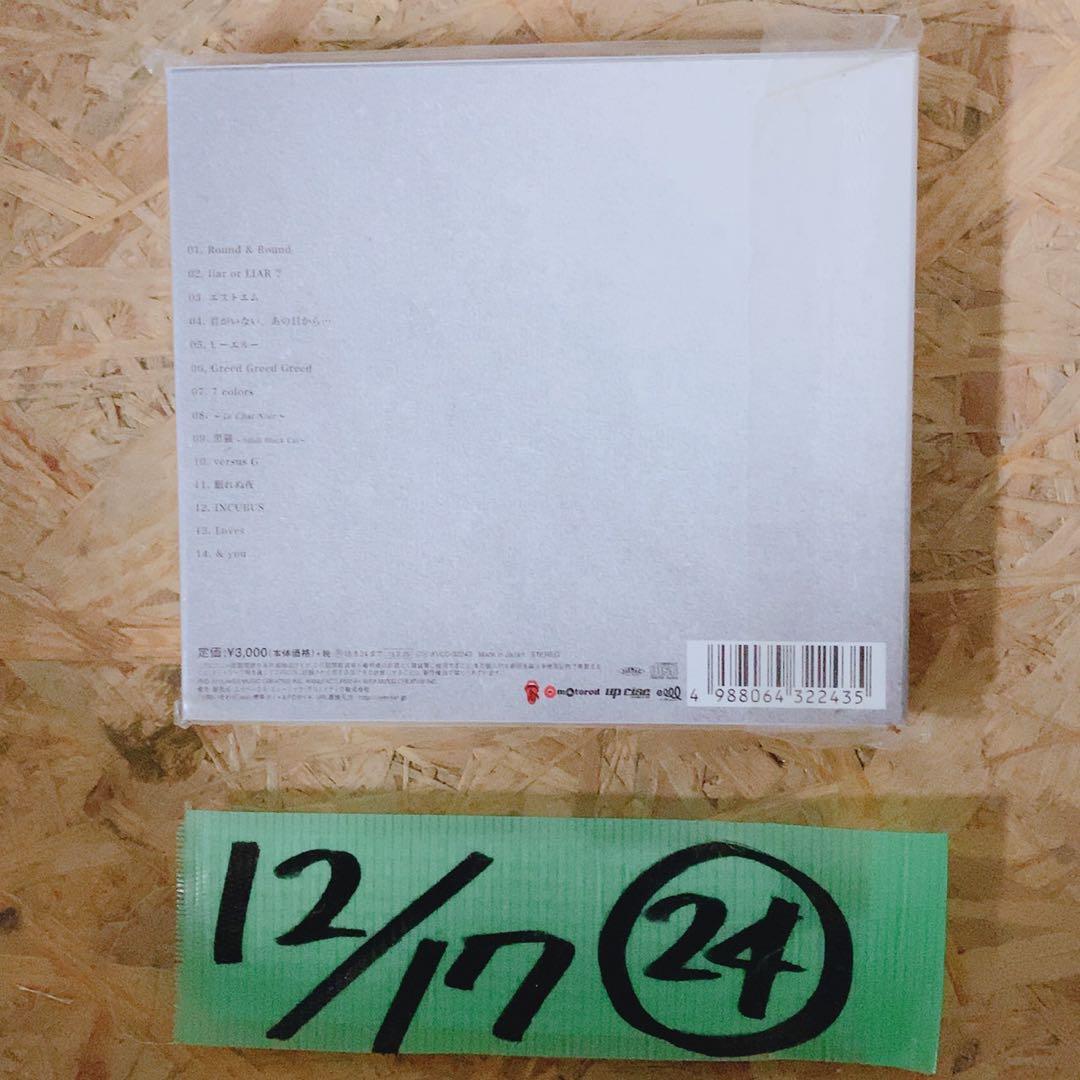 Acid Black Cherry CD大量まとめ売り!! アルバム・シングル・
