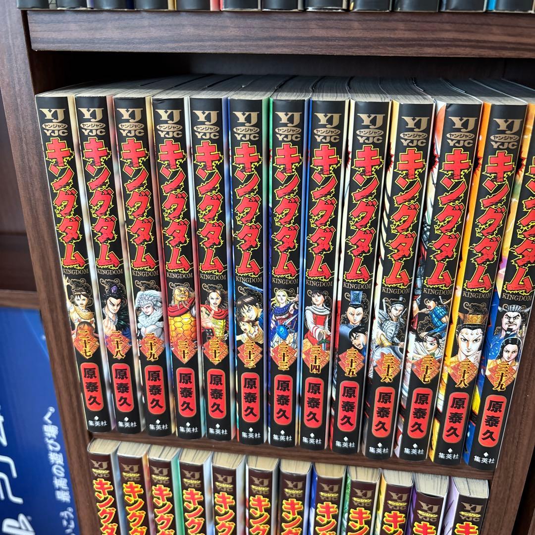 キングダム　漫画　1〜69 公式ガイドブック　未開封あり