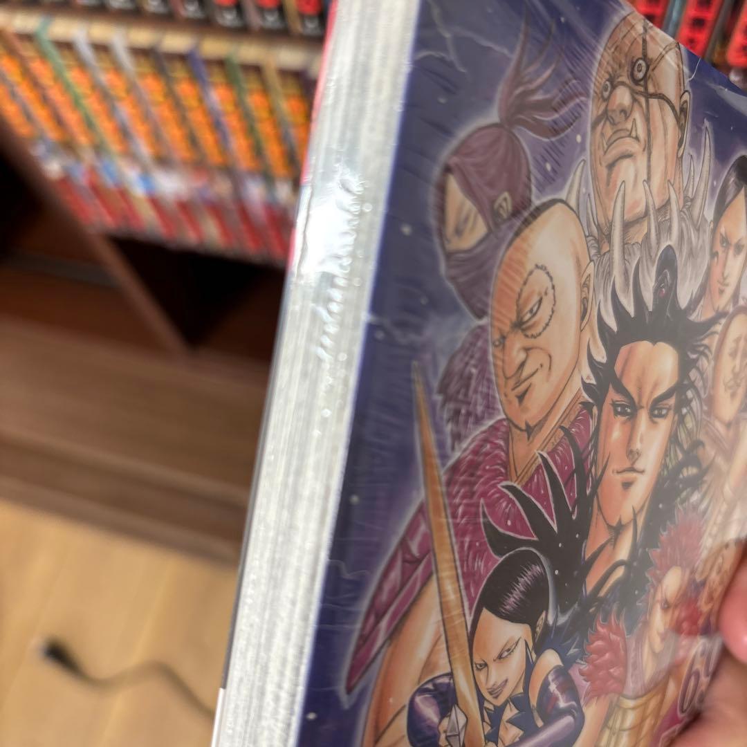 キングダム　漫画　1〜69 公式ガイドブック　未開封あり