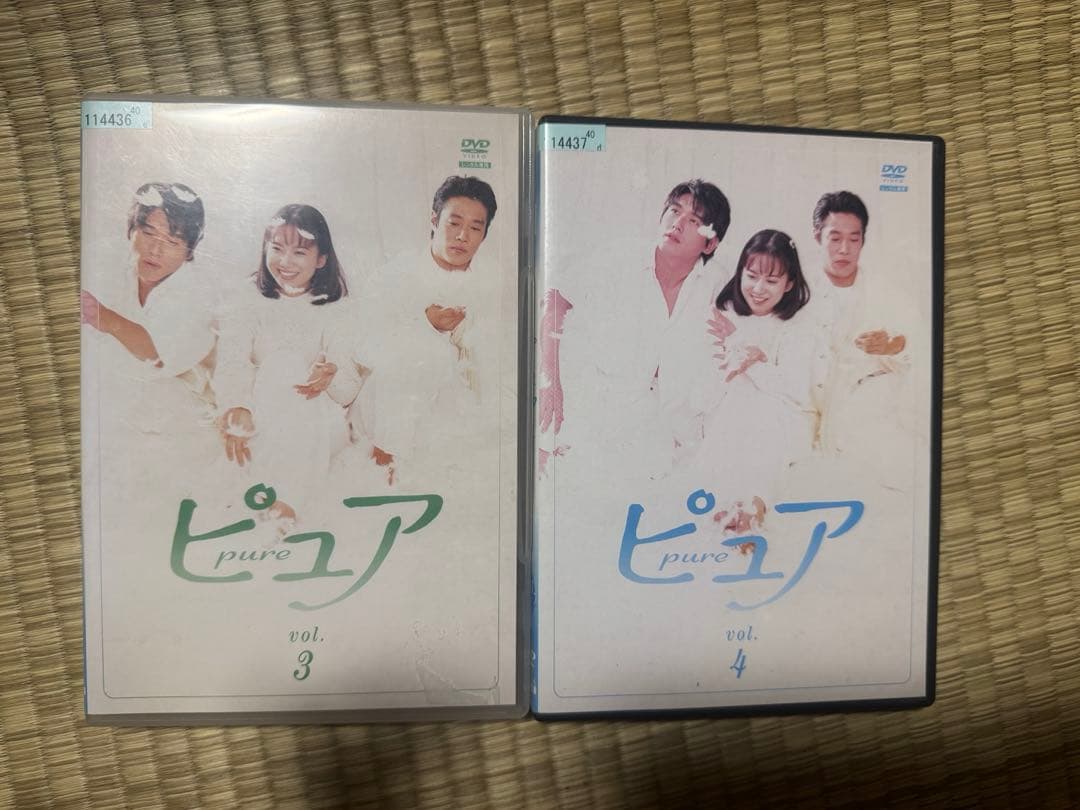 ピュア　DVD 全4巻　和久井映美主演