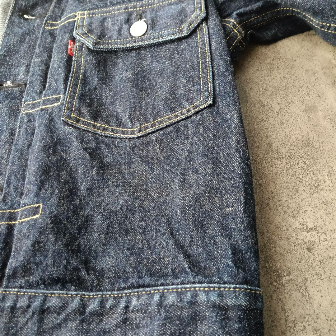 Levi's　リーバイス　71507-XX(36)　デニムジャケット　日本製