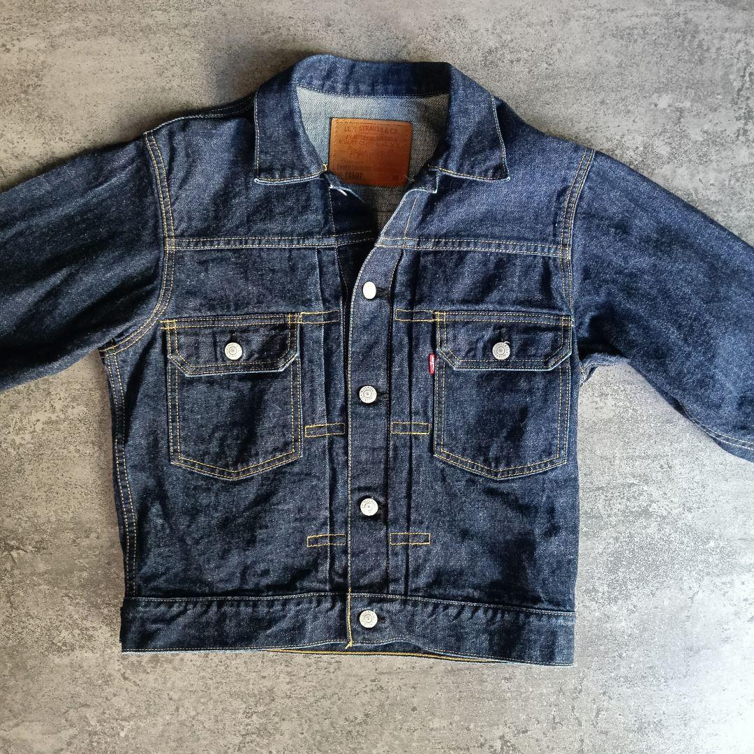 Levi's　リーバイス　71507-XX(36)　デニムジャケット　日本製