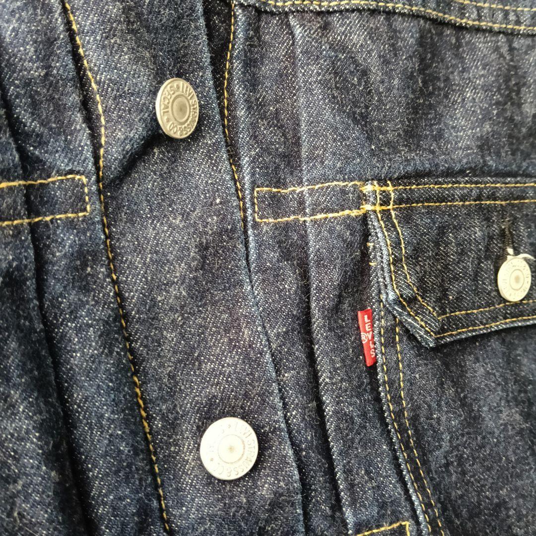 Levi's　リーバイス　71507-XX(36)　デニムジャケット　日本製