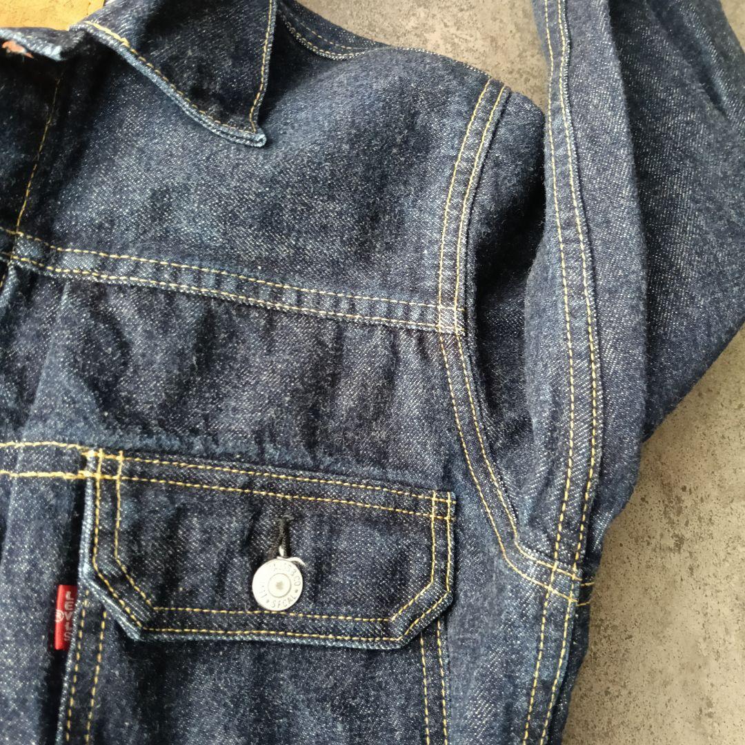 Levi's　リーバイス　71507-XX(36)　デニムジャケット　日本製