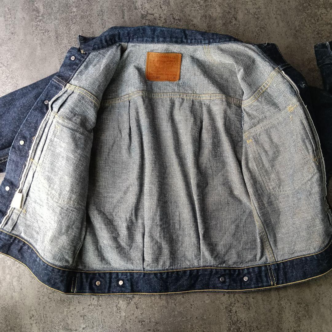 Levi's　リーバイス　71507-XX(36)　デニムジャケット　日本製