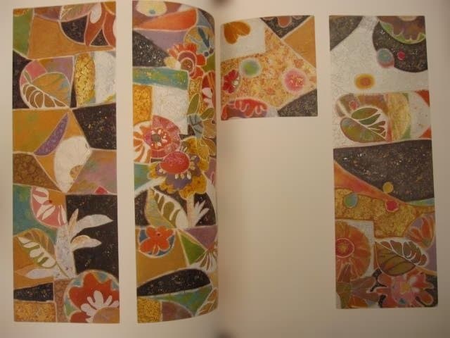 徳田義三　作品集