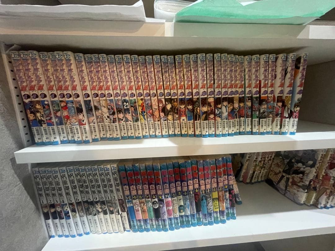 アイシールド２１　全巻