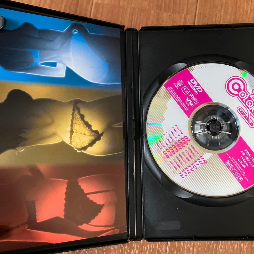 DVD COLORFUL 岸虎次郎 カラフル キシ・トラジロー