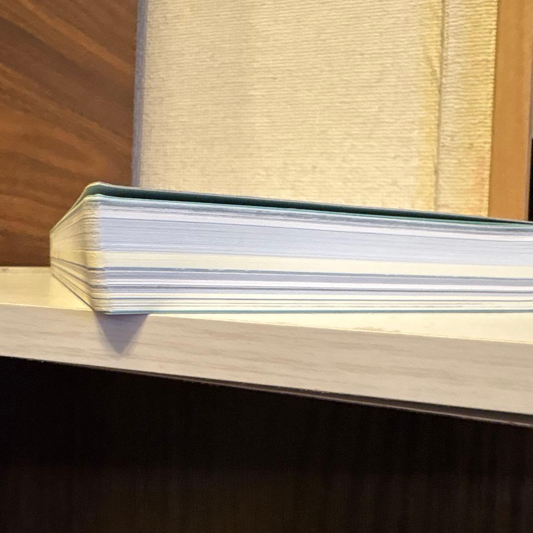 599 BOOK 高尾599ミュージアム