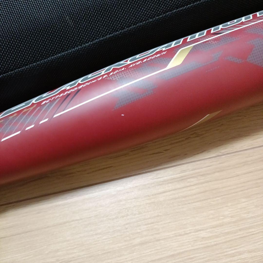 BLACK CANNON 少年 軟式 バット 専用ケース付き ブラックキャノン
