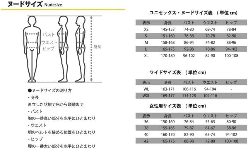 【新品】【限定色】カペルミュール 半袖ジャージ M ニットプリント　ブルー