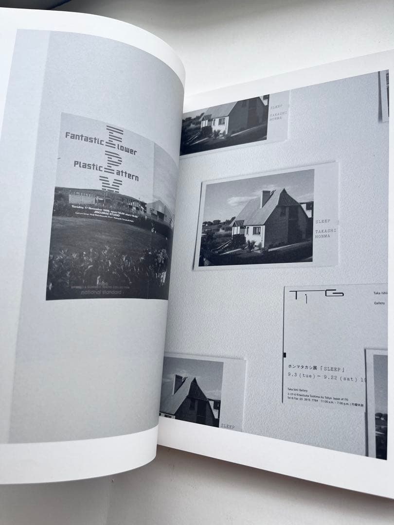 ホンマタカシ RE-CONSTRACTION 再構築　takashi homma