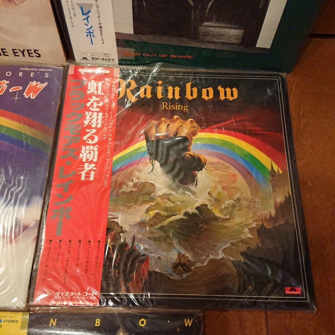希少✨ レインボー レコード 9枚セット ほぼ帯付き まとめ売り Rainbow