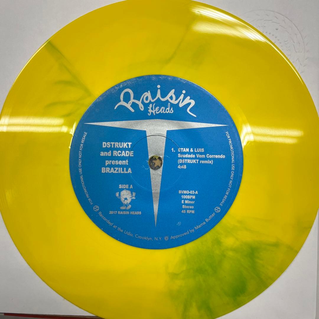 今週まで 7” Dstrukt & Rcade Brazilla j.dilla