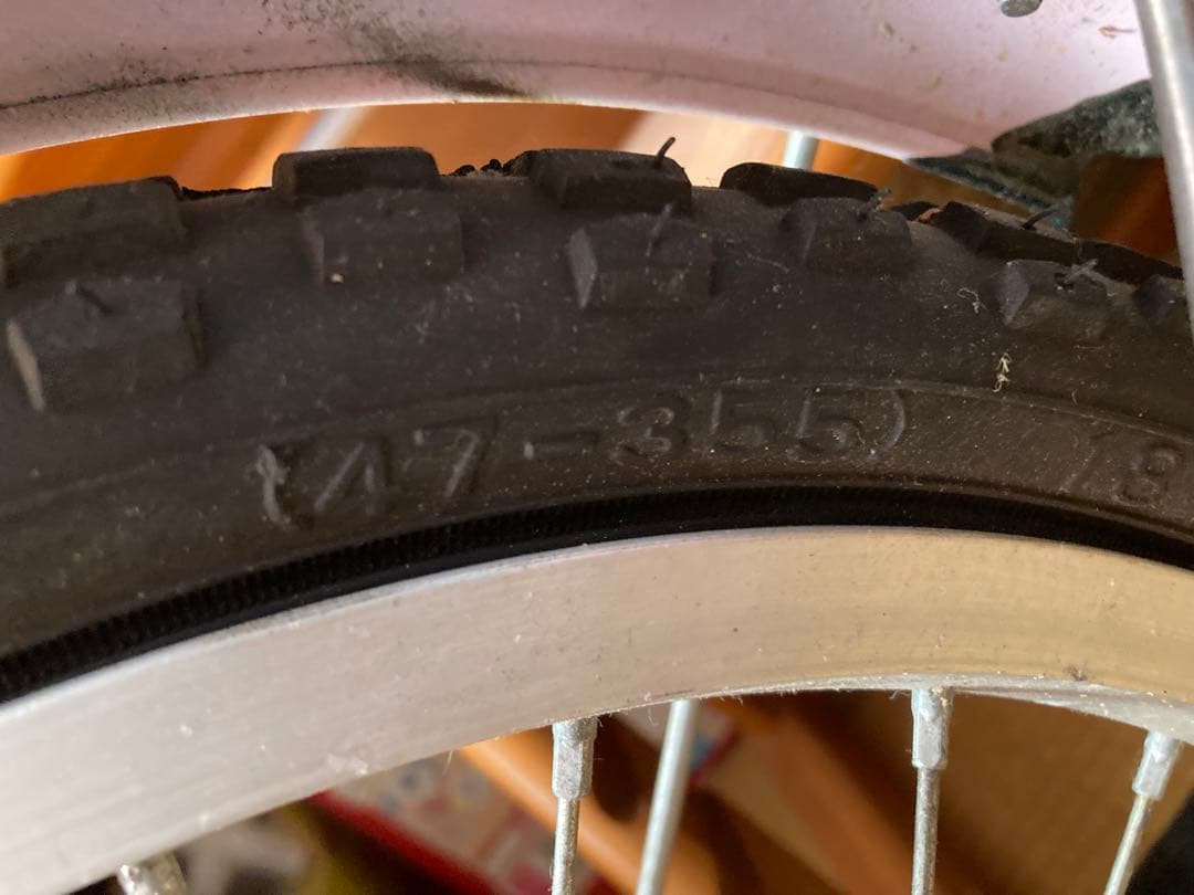 値下げしました！子供用自転車 ピンク 補助輪・前部バスケット付き