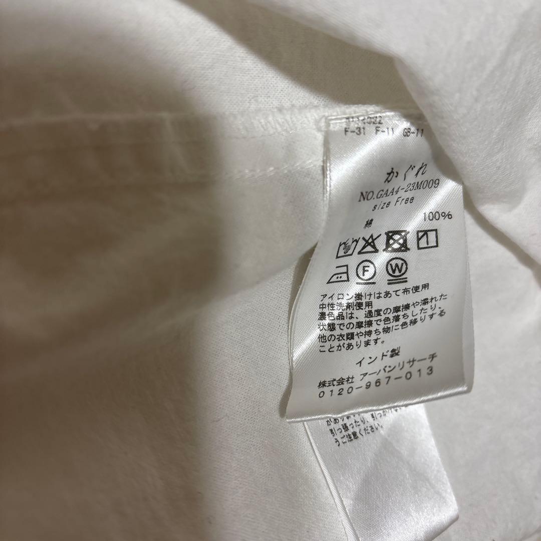 トップス KS