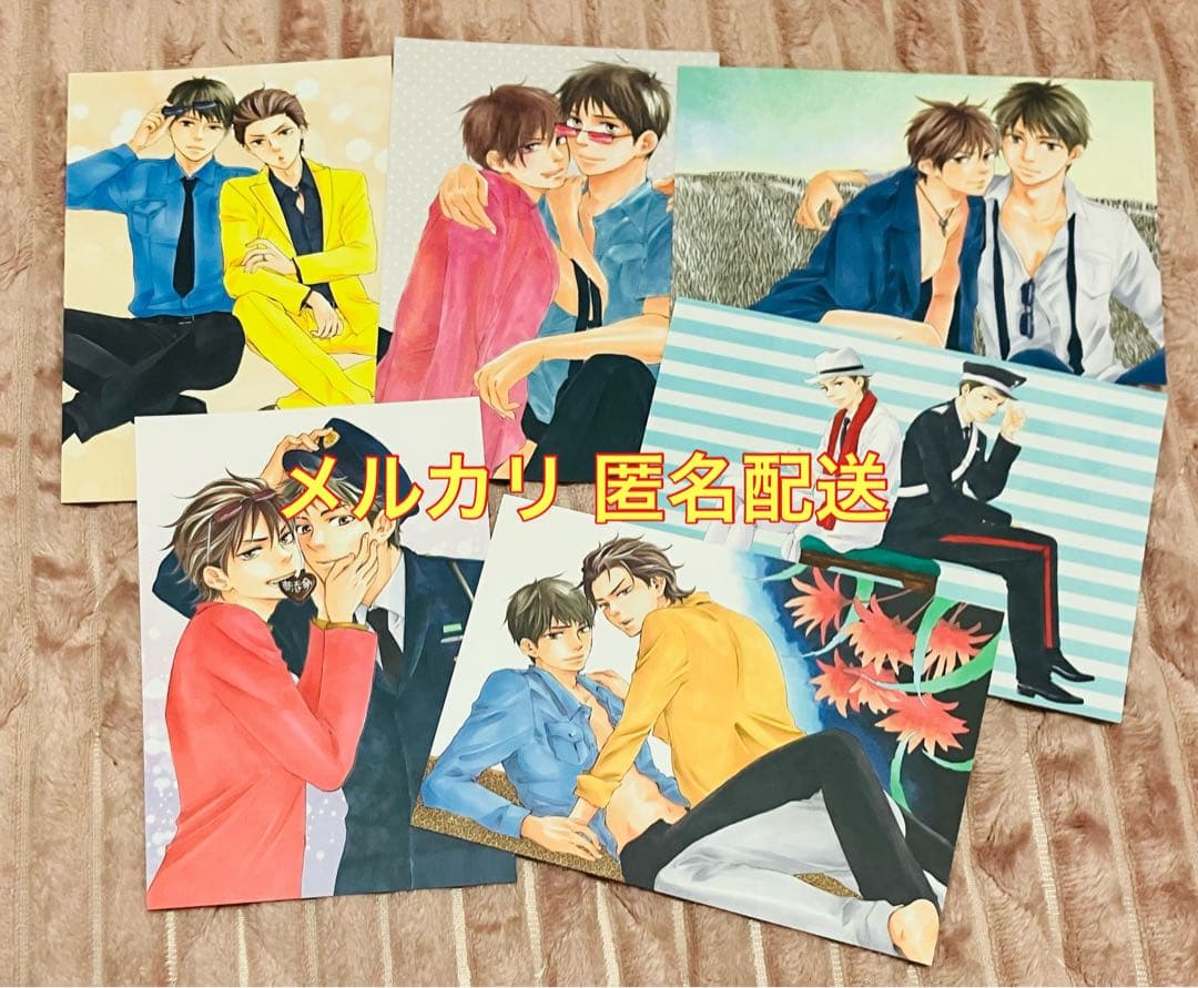 ほんと野獣 明日はどっちだ！ 他 山本小鉄子先生まとめ売り 非売品ポストカード付