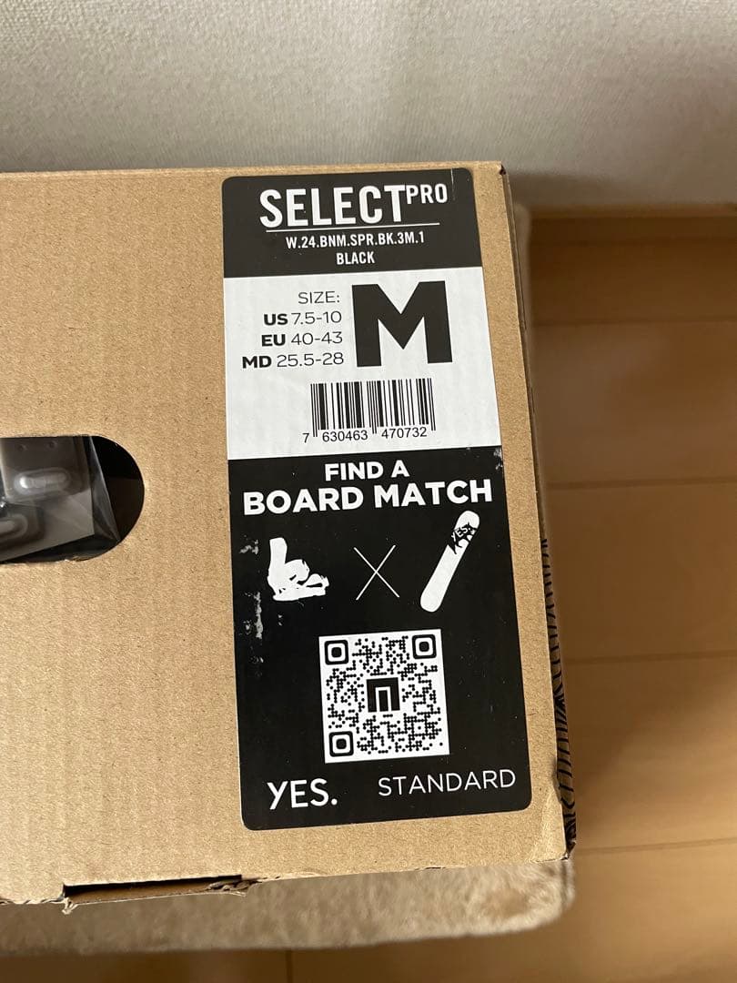 【新品】NOW SELECT PRO Mサイズ