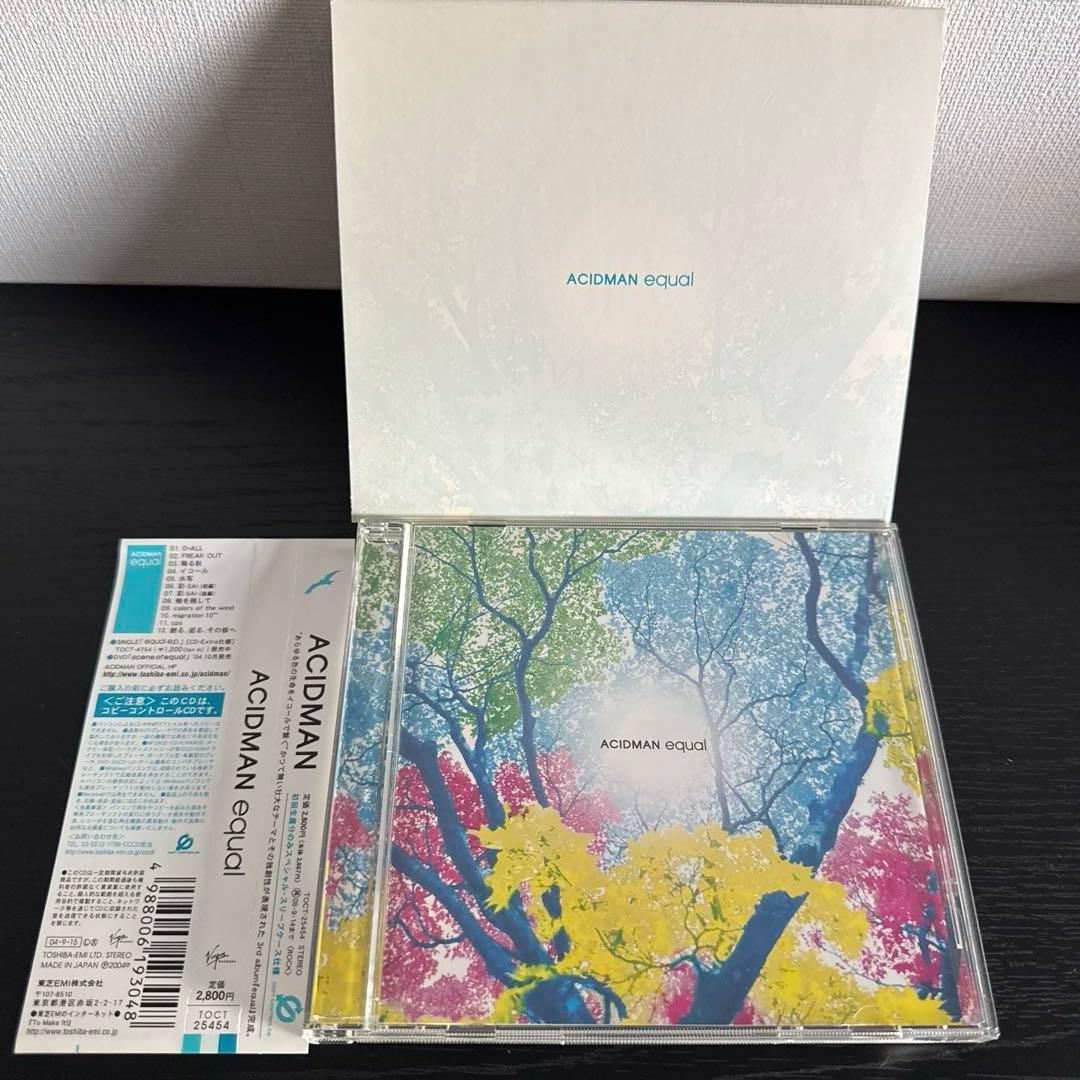 ACIDMAN アルバムコレクション