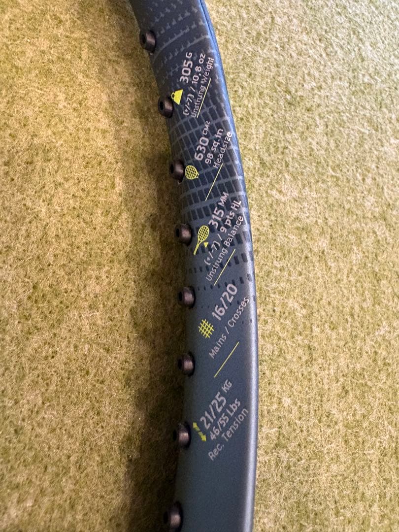 【最新】Babolat Pure Aero 98 G2 ピュアアエロ