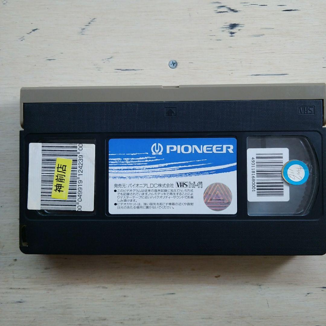 トップ・ドッグ　VHS　字幕版