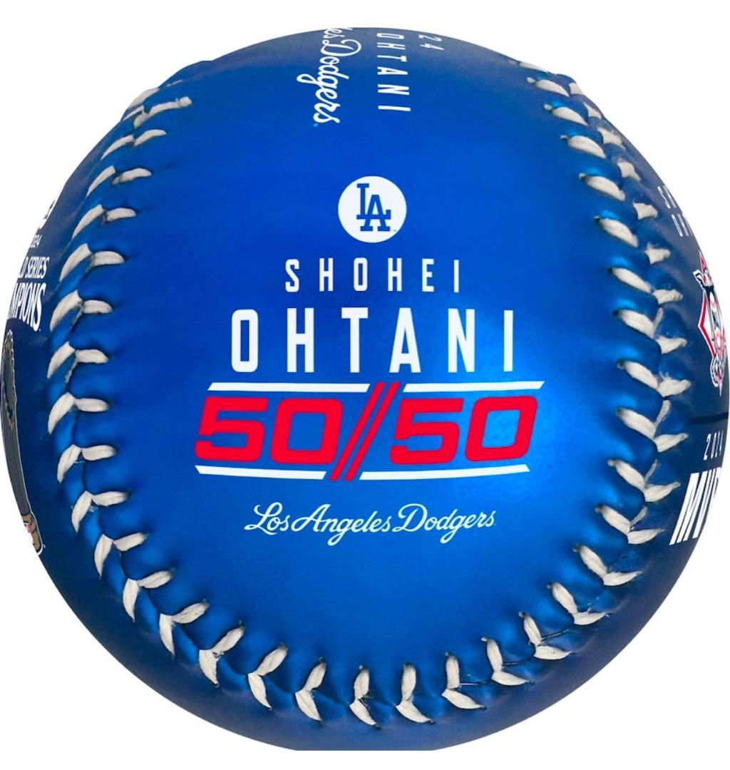 【新品】ドジャース大谷2024 50/50 MVP WS優勝記念ボール　ブルー