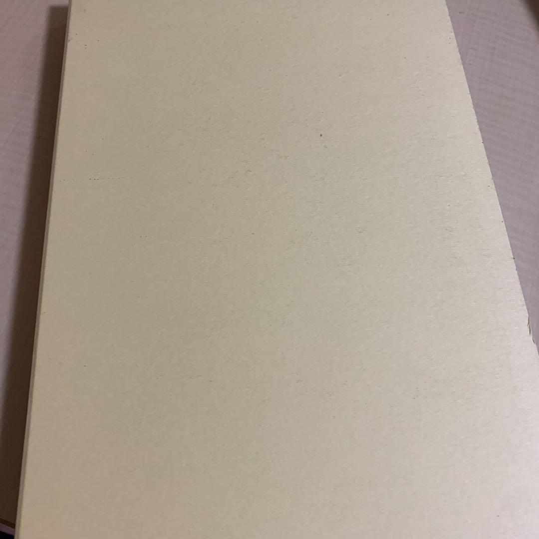 生物物理工学