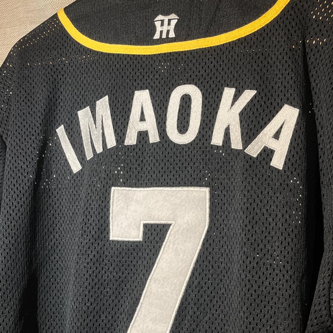 SSK Tigers ユニフォーム Oサイズ　阪神タイガース　限定　応援グッズ